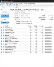 6TB 内蔵ハードディスク HDD Western Digital WD Blue その3_画像2