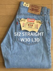 Levi's 512 STRAIGHT ANTI-FIT W30 L32