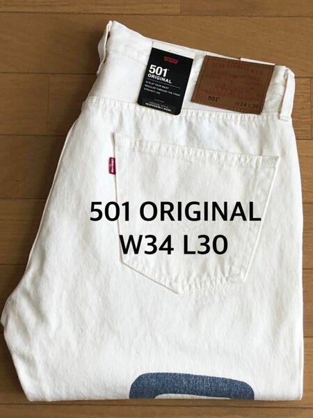 Levi's 501 DAY ORIGINAL FIT WHITE PATTERN W34 L30