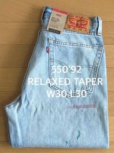 Levi's 550 '92 RELAXED TAPER STONEWASH W30 L30