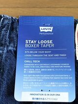 Levi's STAY LOOSE BOXER TAPER SIZE M_画像7