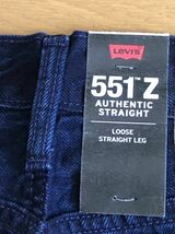 Levi's 551Z AUTHENTIC STRAIGHT WELLTHREAD W30 L32_画像8