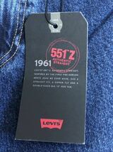 Levi's 551Z AUTHENTIC STRAIGHT W28 L32_画像6