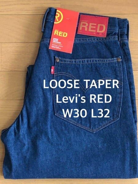 Levi's RED LOOSE TAPER TROUSERS PINE GULCH CREEK W30 L32