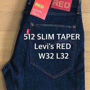 Levi's RED 512 SLIM TAPER THUNDER WEATHER W32 L32