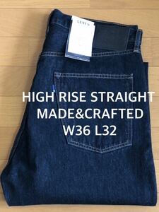 Levi's MADE&CRAFTED HIGH RISE STRAIGHT ROYAL RINSE W36 L32