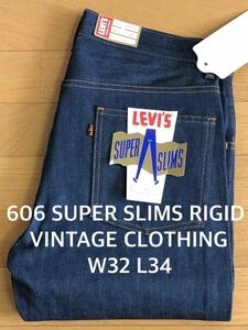 Levi's VINTAGE CLOTHING 1965年 606 SUPER SLIM RIGID W32 L34