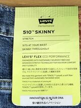 Levi's 510 SKINNY FIT W30 L32_画像7