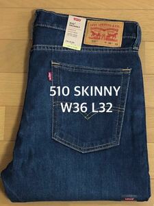 Levi's 510 SKINNY FITミディアムインディゴW36 L32