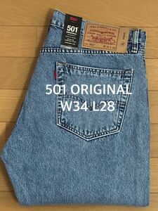 Levi's 501 ORIGINAL SKATEBOARDING S&E STF HOMEWOOD W34 L28