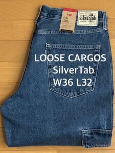 Levi's SilverTab LOOSE FIT CARGO I LOVE MOVING W36 L32