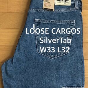 Levi's SilverTab LOOSE FIT CARGO I LOVE MOVING W33 L32
