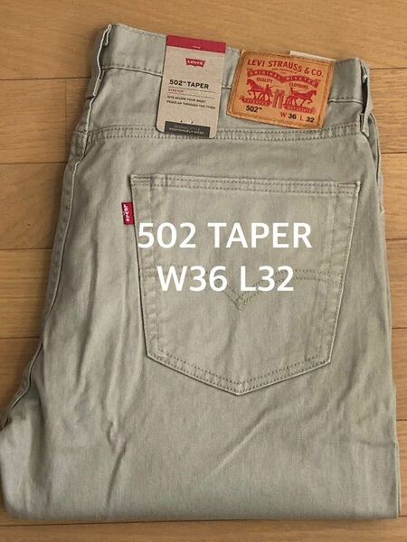 Levi's 502 TAPER TRUECHINO W36 L32