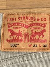 Levi's 502 TAPER TRUECHINO W34 L32_画像5