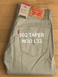 Levi's 502 TAPER TRUECHINO W30 L32