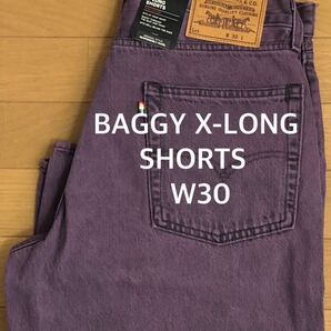 Levi's PRIDE COLLECTION BAGGY SHORT WORN IN W30