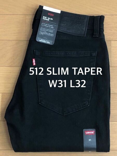 Levi's 512 SLIM TAPER BLACK NIGHTSHINE W31 L32