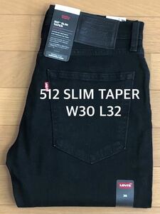 Levi's 512 SLIM TAPER BLACK NIGHTSHINE W30 L32