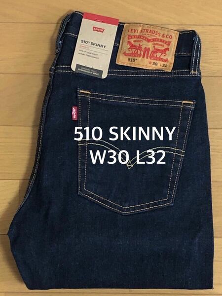 Levi's 510 SKINNY FIT AMA RINSEY W30 L32