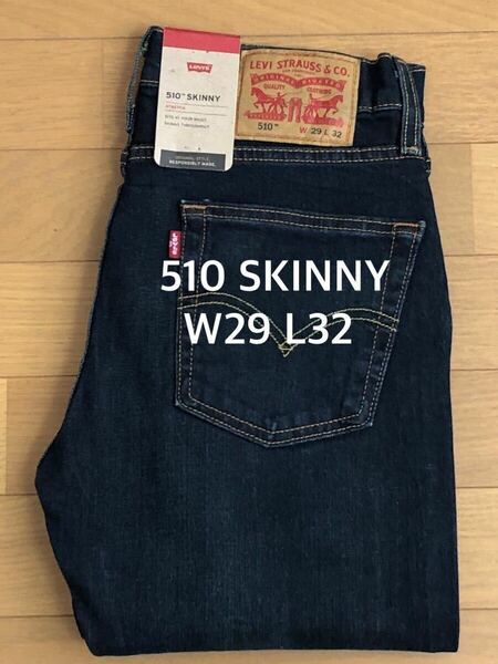 Levi's 510 SKINNY FIT AMA RINSEY W29 L32