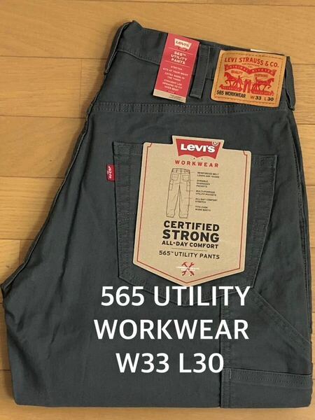 Levi's WORKWEAR 565 UTILITY CANVAS W33 L30