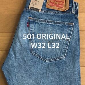 Levi's 501 ORIGINAL FITミディアムインディゴW32 L32の画像1