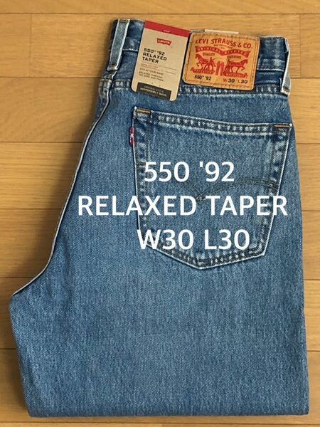 Levi's 550 '92 RELAXED TAPERミディアムインディゴW30 L30