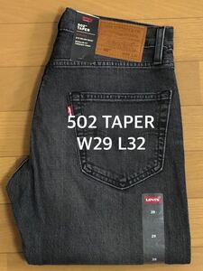 Levi's 502 TAPER BERRY BERRY W29 L32