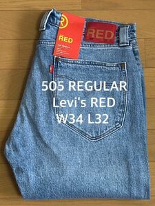Levi's RED 505 REGULAR BACKWATER BLUE W34 L32