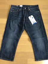 Levi's 505 REGULAR COOL CROPPED 282290060 W30_画像3