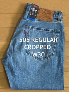 Levi's 505 REGULAR COOL CROPPED 282290055 W30