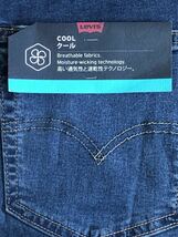 Levi's 505 REGULAR COOL CROPPED 282290049 W28_画像9