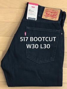 Levi's 517 BOOTCUT BLACK W30 L30