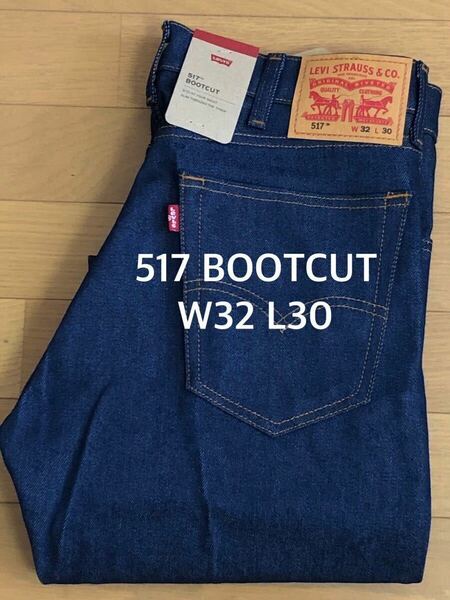 Levi's 517 BOOTCUT INDIGO FLEX W32 L30