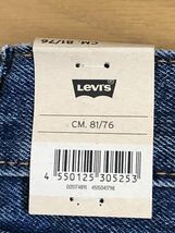 Levi's 517 BOOTCUT MEDIUM INDIGO SW W32 L30_画像8