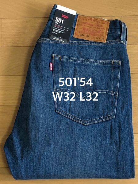 Levi's 501'54 WORN IN ミディアムインディゴW32 L32