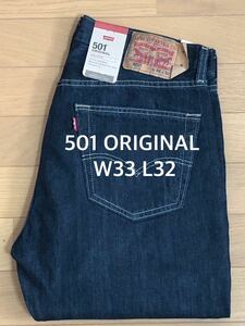 Levi's 501 ORIGINAL FIT DARKINDIGO W33 L32