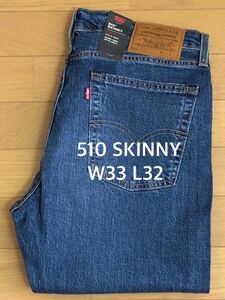 Levi's 510 SKINNY FIT BIG E W33 L32