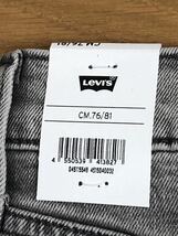 Levi's 511 SLIM GRAY STONEWAS W30 L32_画像8