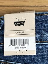 Levi's 511 SLIM FIT MEDIUM INDIGO W32 L32_画像8