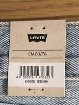 Levi's 550 '92 RELAXED TAPER STONEWASH W33 L30_画像8
