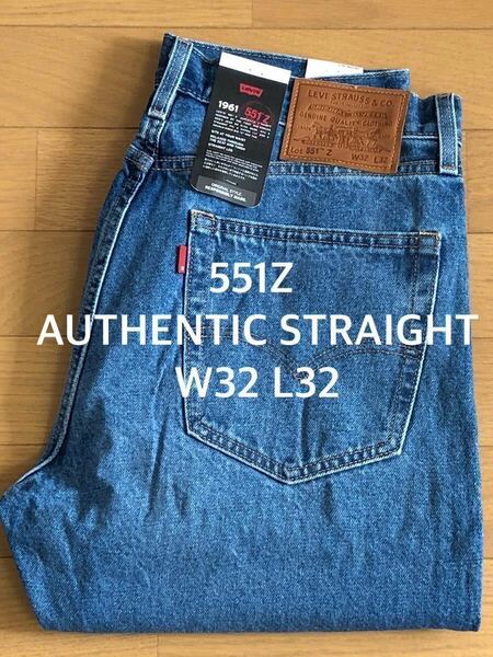 Levi's 551Z AUTHENTIC STRAIGHT W32 L32