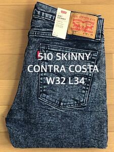 Levi's 510 SKINNY FIT CONTRA COSTA W32 L34