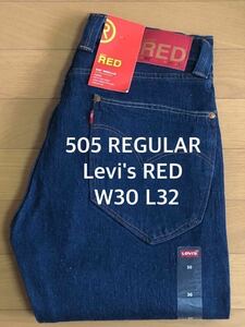 Levi's RED 505 REGULAR FRONTWATER BLUE W30 L32