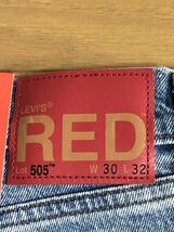 Levi's RED 505 REGULAR BACKWATER BLUE W30 L32_画像5