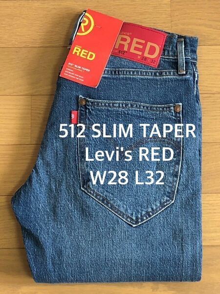 Levi's RED 512 SLIM TAPER STORMIEST WEATHER W28 L32