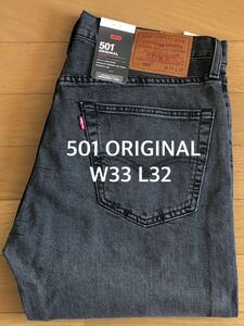 Levi's 501 ORIGINAL FIT BLACK PARRISH W33 L32