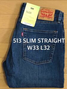 Levi's 513 SLIM STRAIGHT TREE TOPPER W33 L32