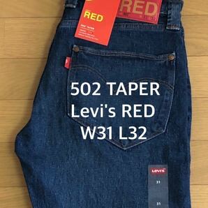Levi's RED 502 TAPER MISSISSIPPI RIVER BLUE W31 L32