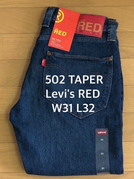 Levi's RED 502 TAPER MISSISSIPPI RIVER BLUE W31 L32